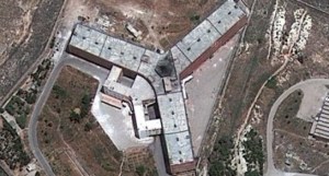 another-prison-image